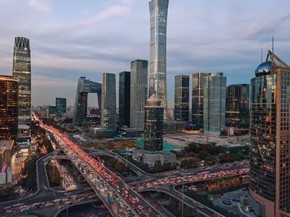 Beijing