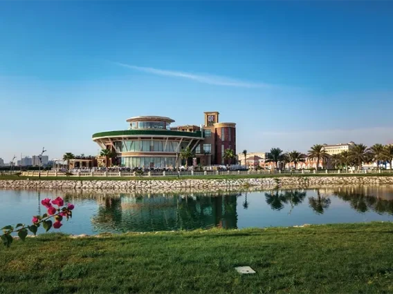 Khobar