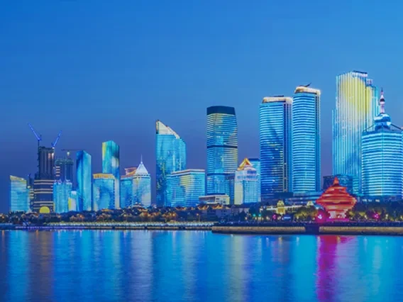 Qingdao