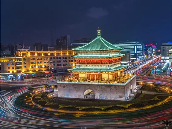 Xi'an