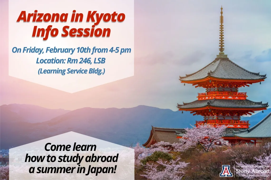 arizona_in_kyoto_info_session.jpg