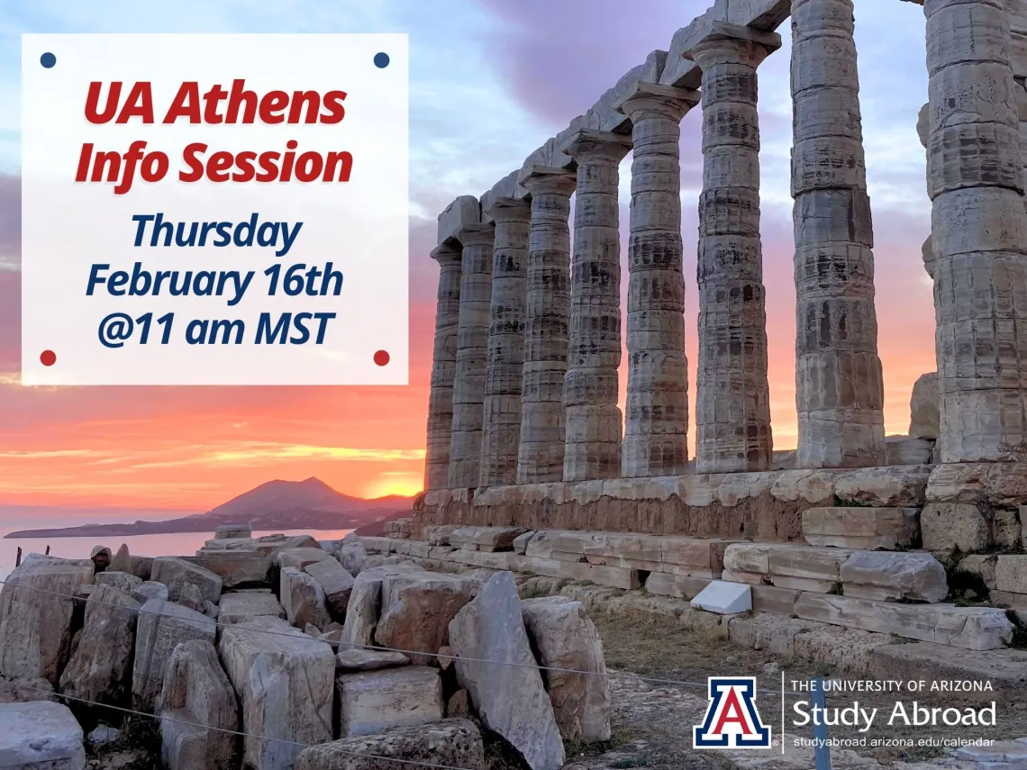 ua_athens_info_session.jpg