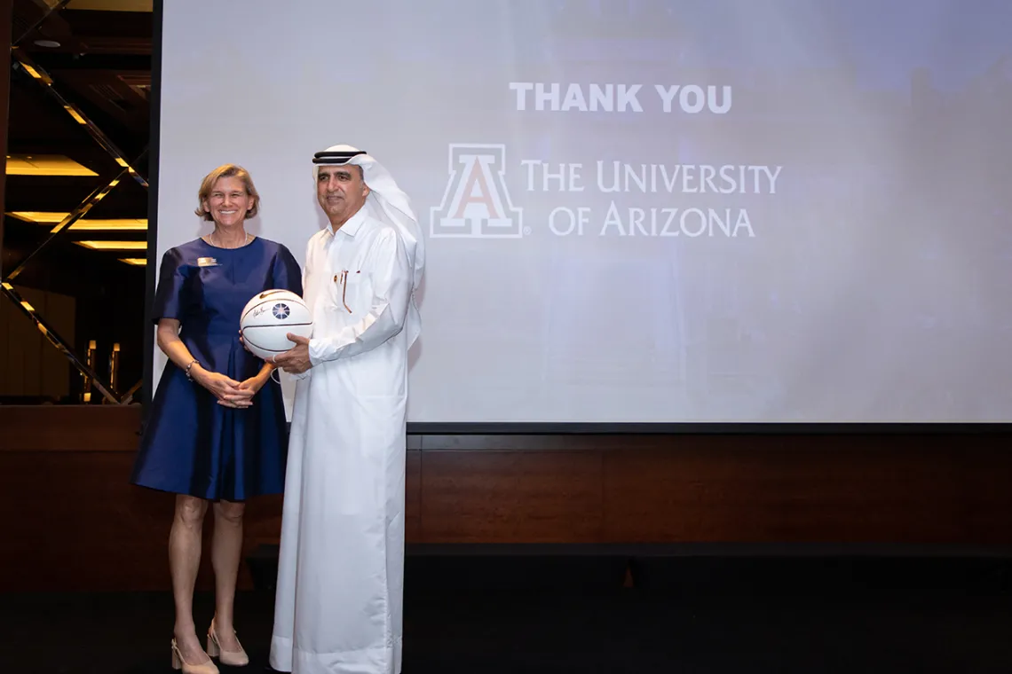 GCC 2022