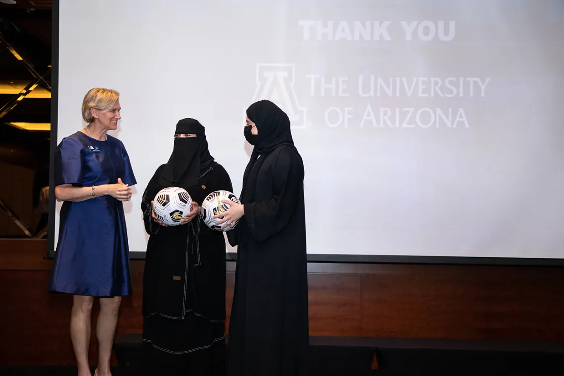 GCC 2022