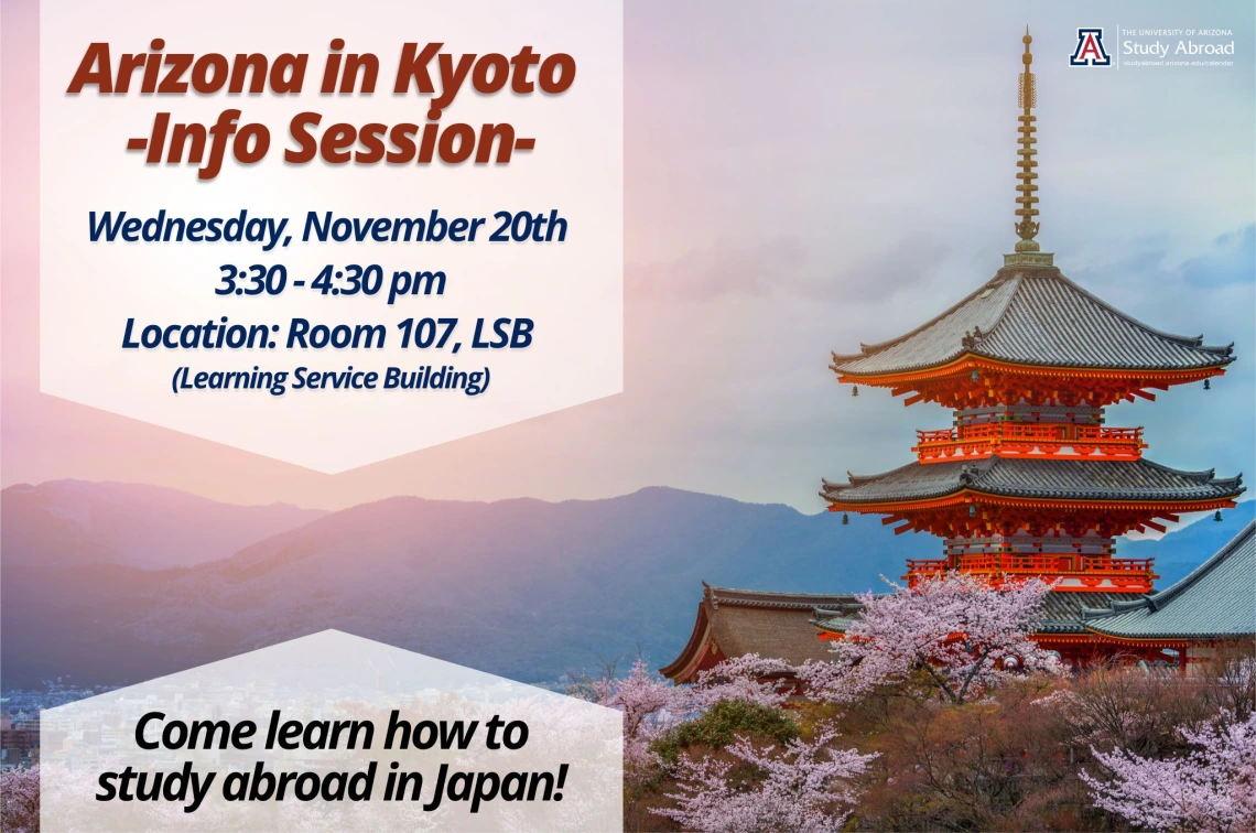 Arizona in Kyoto Information Session November 20th