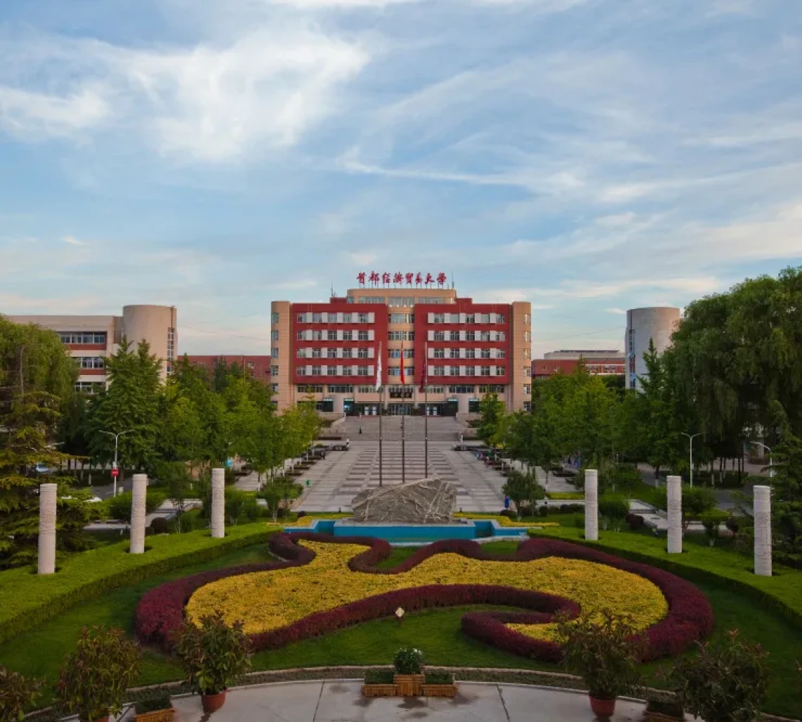 Beijing campus
