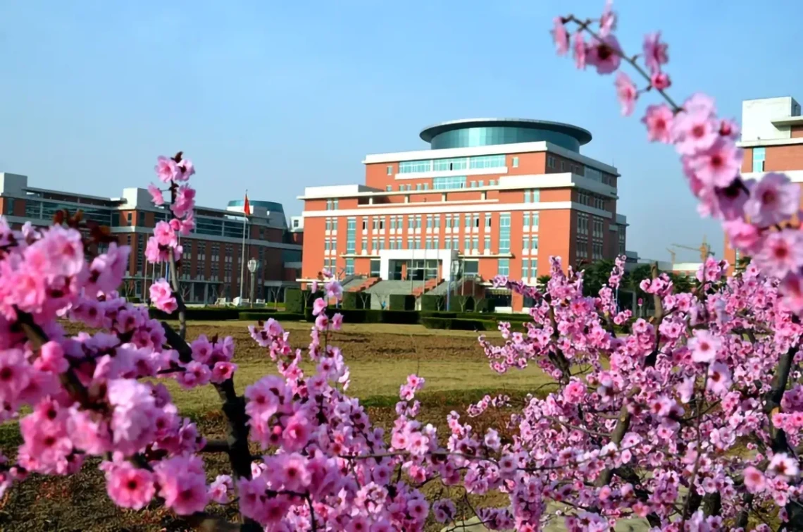 Northwest A&F University in Xi'an