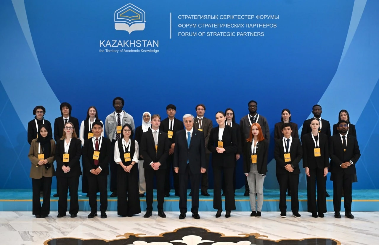 Participants of the Forum of International Strategic Partners
