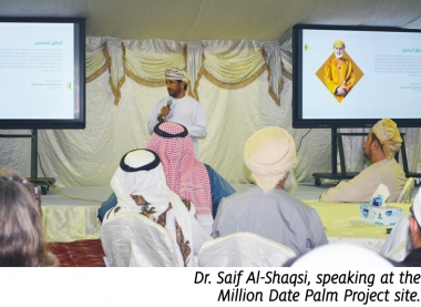 Dr. Saif Al-Shaqsi speaking at the Million Date Palm Project site visit
